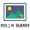 SC/SE-14屏蔽房，電磁屏蔽房，武漢電磁屏蔽房
